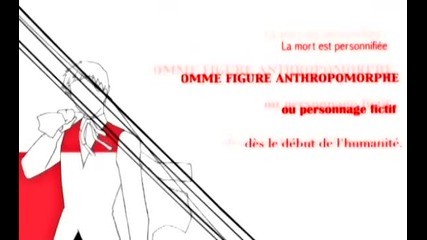 Persona 3 Opening 