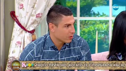 БГ Роналдо се връща във футбола