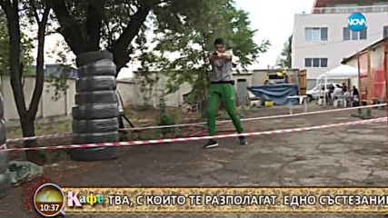 Клуб по динамична стрелба - На кафе (22.06.2018)