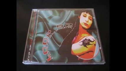 Loop 82 - Fall In 2 (1995)