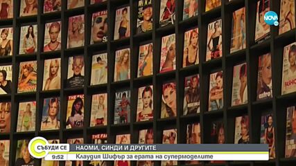 Видео - (2021-09-19 10:24:40)