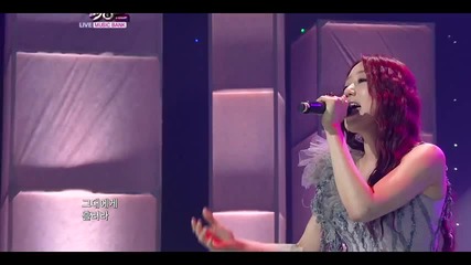 Jisun - Dear Wind ~ Music Bank (10.06.11)