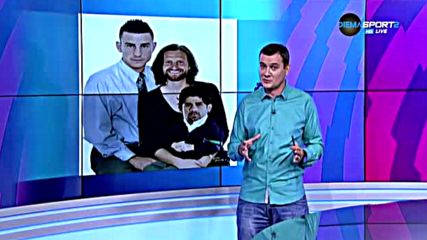 Мустафи-майка, Бейерин-баща, подстрижки и още смях