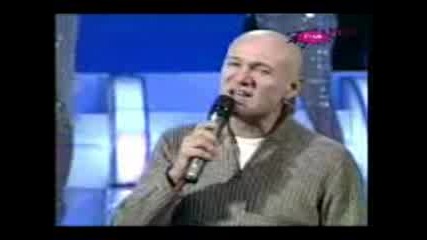Kralq Sr Muzika Ot Peci Kitaetaeca