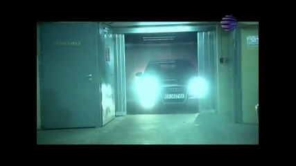 Амет - Само теб