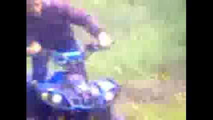 lut s atv