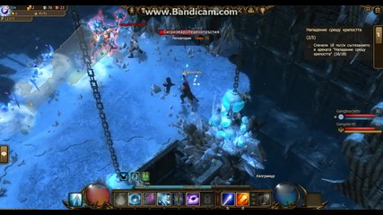 Убиване на Сигризмар!! - Drakensang Online