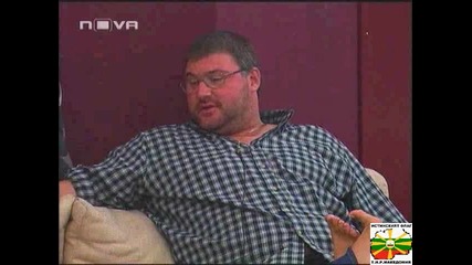 Във Филип Дреме Тошко - Big Brother 4 - 25 11 08