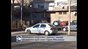 Полицаите подготвят протест заради инцидента край село Горно Ябълково