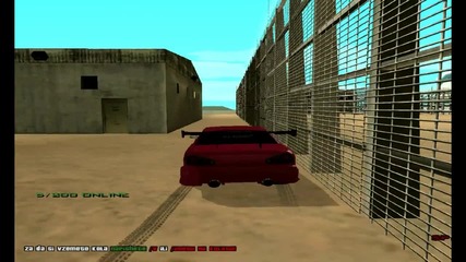 drift for wdb
