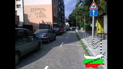 Бг Бисери