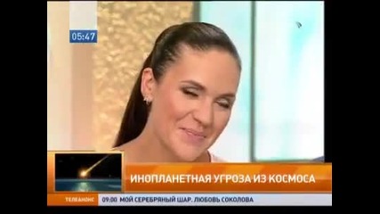 Нибиру Ртр Nibiru Rtr - Tv Russia