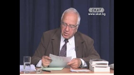 " Нашата храна-нашето лекарство" с проф. Мермерски 27.11.2013г.
