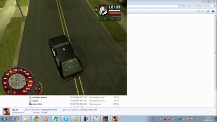 Gta Sa Trainer