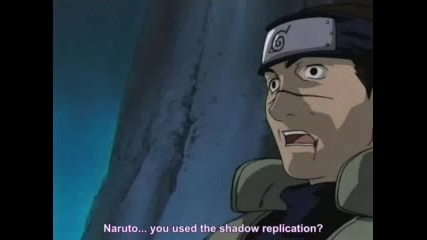 Naruto - Епйзод 1