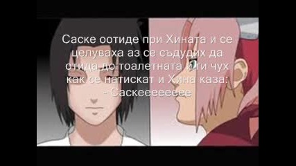 ~~~sasusaku Love7~~~