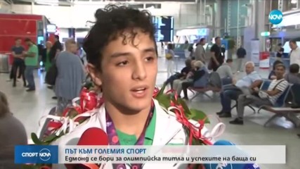 Едмонд Назарян: Давам всичко, за да пазя честта на баща ми