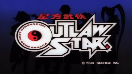 [eng dub] Seihou Bukyou Outlaw Star [ep.10]