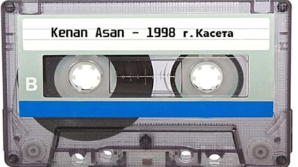 Kenan Asan - 1998 г.касета 2.avi