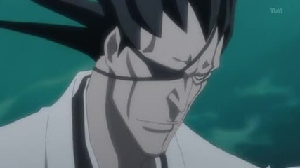 Bleach 245 (високо качество) 