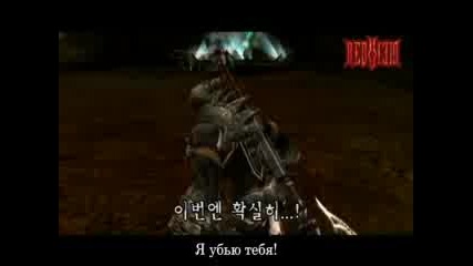 Requiem Who Am I (part1)