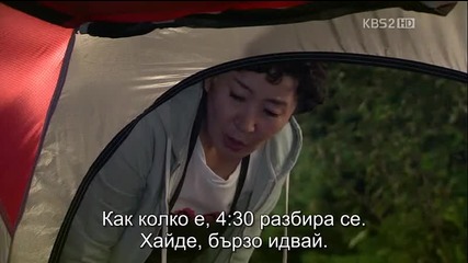 Бг субс! Ojakgyo Brothers / Братята от Оджакьо (2011-2012) Епизод 14 Част 1/2