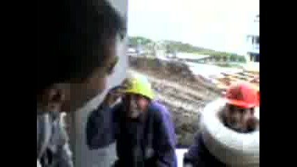 Разбиване 1