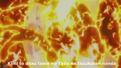 fairy tail opening
