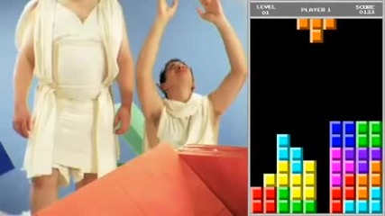 Играта на Боговете 