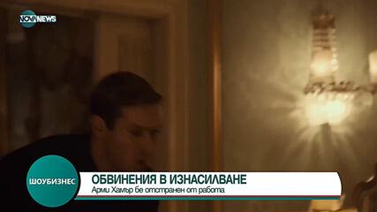ШОУБИЗНЕС (01.04.2021)