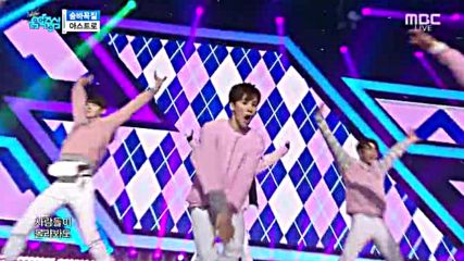 58.0227-1 Astro - Hide & Seek, Show! Music Core E494 (270216)