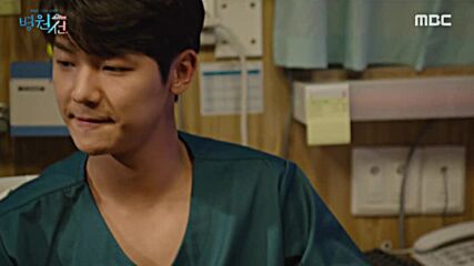 Hospital Ship E14