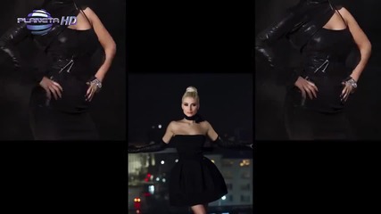 Цветелина Янева - Без да ми се дърпаш