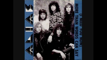 Alias True Emotion 1990