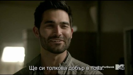 Teen Wolf / Тийн Вълк Сезон 4 Епизод 5 + Субтитри