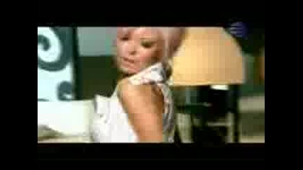 Andrea - Dai Mi Vsichko