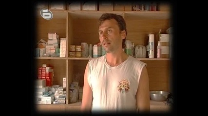Survivor Bg - Филипините *23.09.09* (част 4)