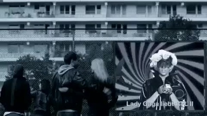 Lady Gaga - Commertial Rtl 