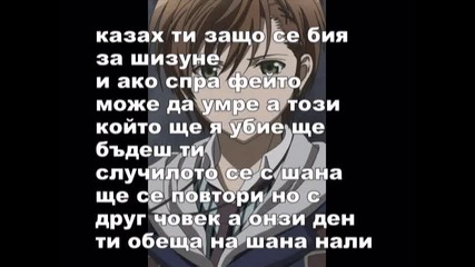 dark secret ep 48