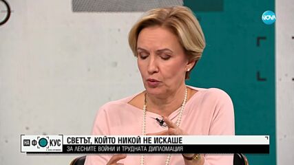 Гергана Паси: Директорът на НАСА е на посещение у нас