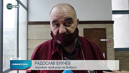 Задържания за убийството на бившата си съпруга в Тервел остава в ареста