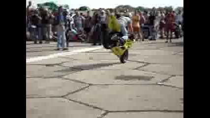 Мотосабор Русе Гонки