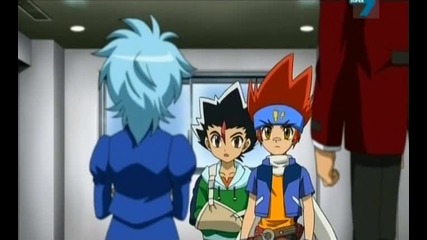 beyblade metal masters epizod 43 bg audio
