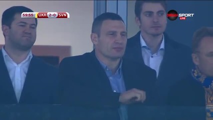Кличко наблюдава срещата Украйна - Словения