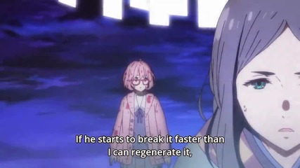 Kyoukai No Kanata 4 Eng Subs