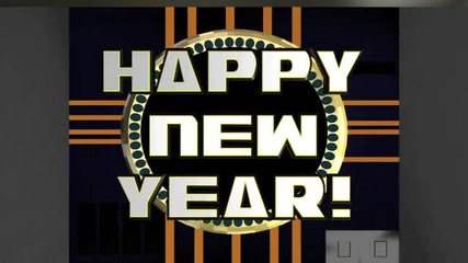 нова година обратно броене до 2011 