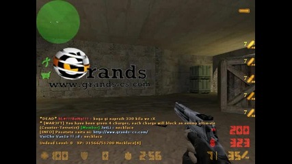 Deagle