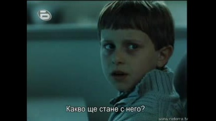 The Ring