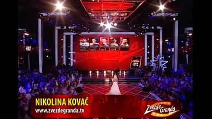 Nikolina Kovac - 2012 - Grad bez ljudi (hq) (bg sub)