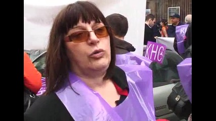 Металици от Радомир на протест пред ДКЕВР